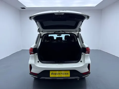 Gac GS4