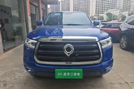 Great Wall Poer