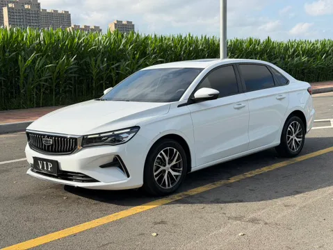 Geely