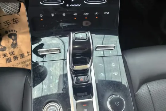 Chery Tiggo 8 Plus