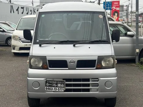 Nissan Clipper Van