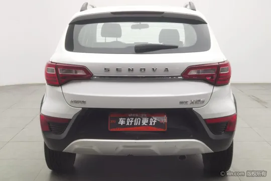 BAIC