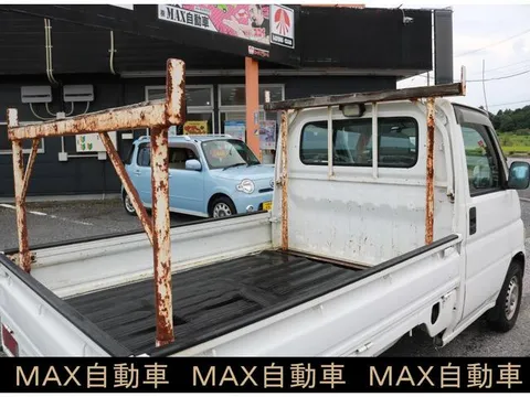 Honda Acty Truck