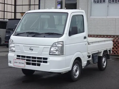 Nissan Clipper Truck