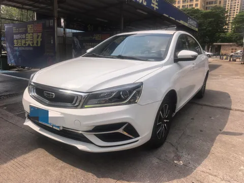 Geely