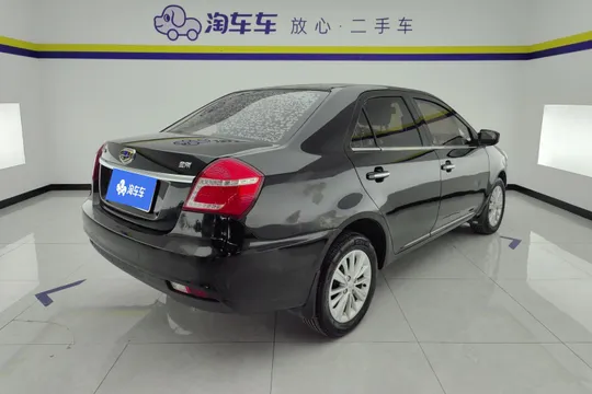 Geely