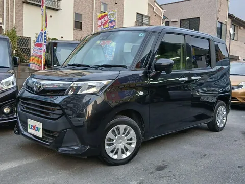 Toyota Tank
