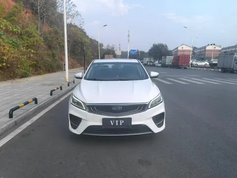 Geely Binrui