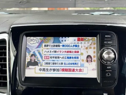 Suzuki Spacia Custom