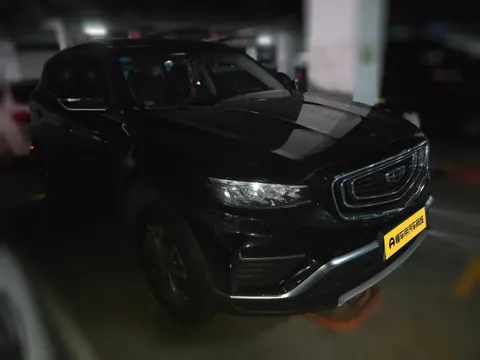 Geely Boyue