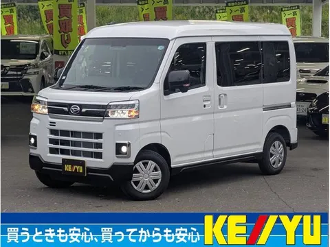 Daihatsu Atrai
