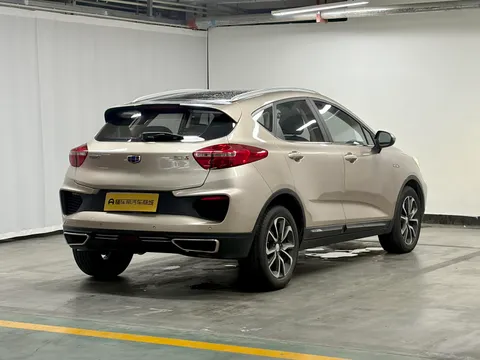 Geely