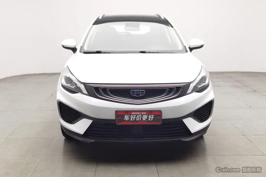 Geely Emgrand GS