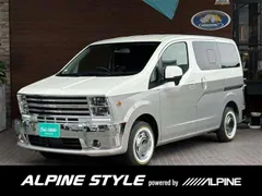 Nissan Vanette