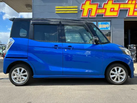 Mitsubishi eK Space Custom
