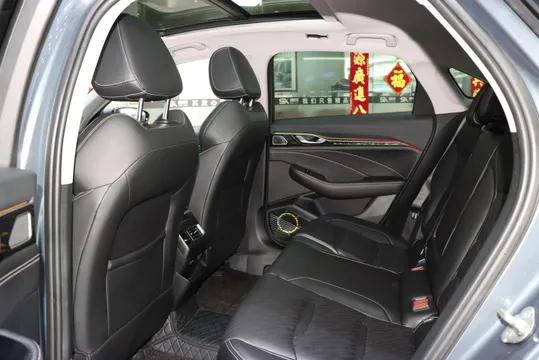 Geely Preface (Xingrui)