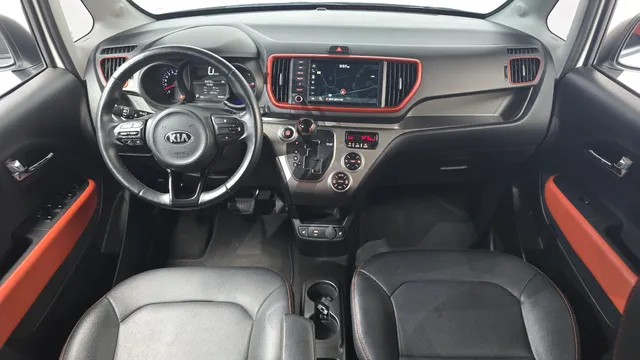 Kia Ray