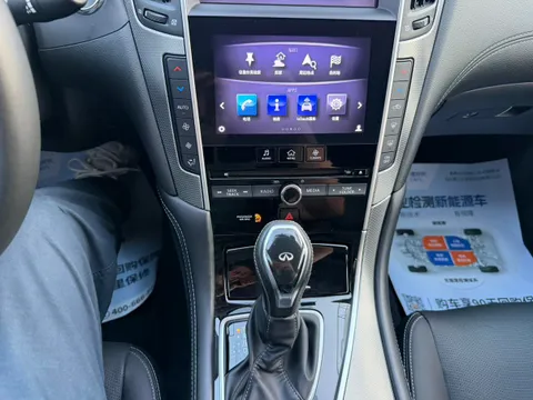 Infiniti Q50L