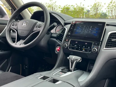 Honda Avancier
