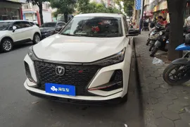 Changan CS75 Plus