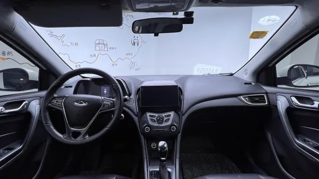 Chery Arrizo 5
