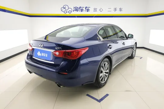 Infiniti Q50L