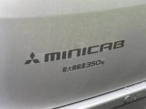 Mitsubishi Minicab Van