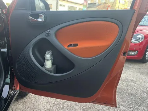 Smart For Four