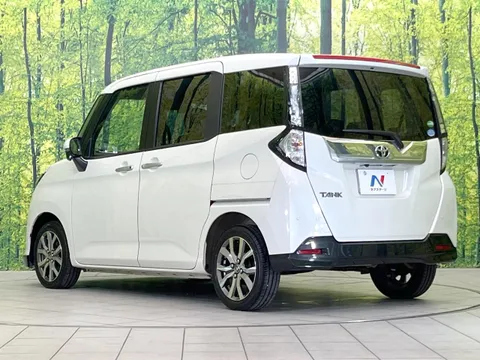 Toyota Tank