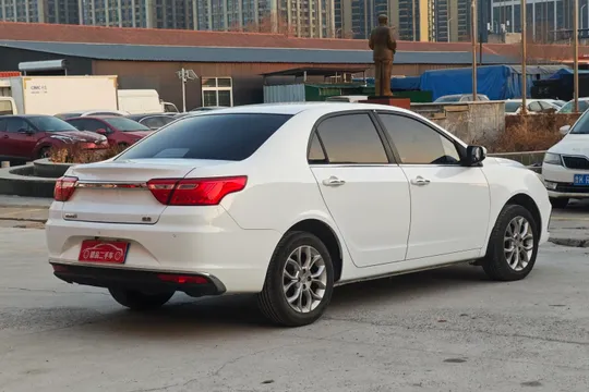 Geely Vision