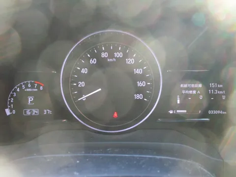 Honda HR-V (Vezel)