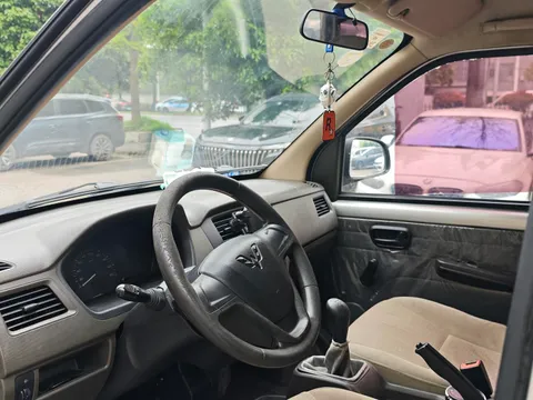 Wuling