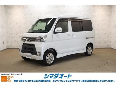 Daihatsu Atrai Wagon