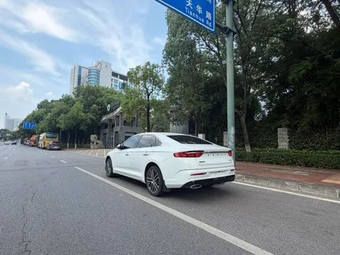 Geely Preface (Xingrui)