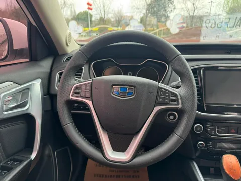 Geely