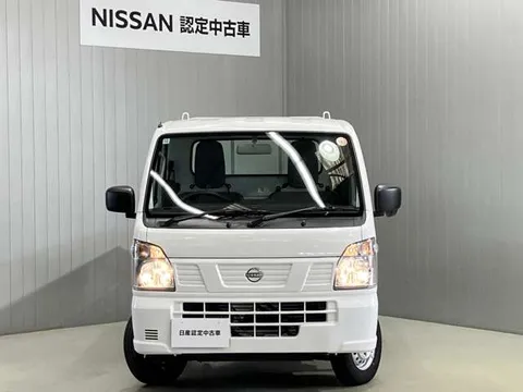 Nissan Clipper Truck