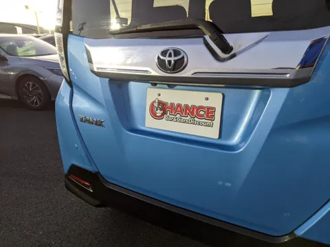 Toyota Tank