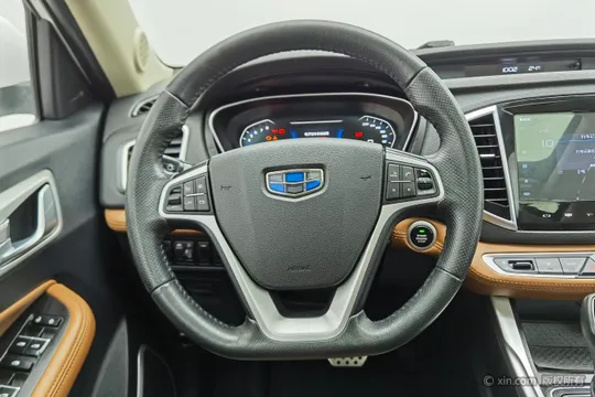 Geely Vision X6