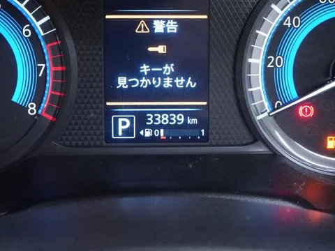 Mitsubishi eK X