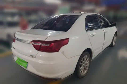 Geely Vision