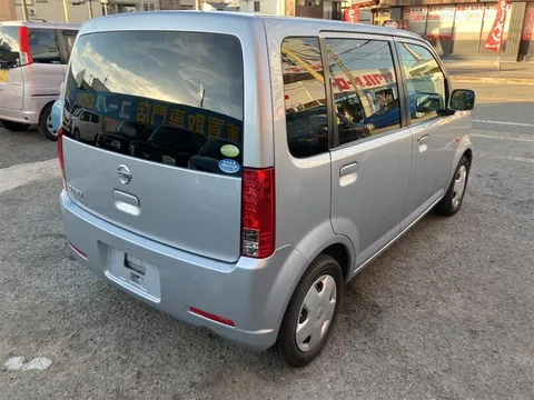 Nissan Otti