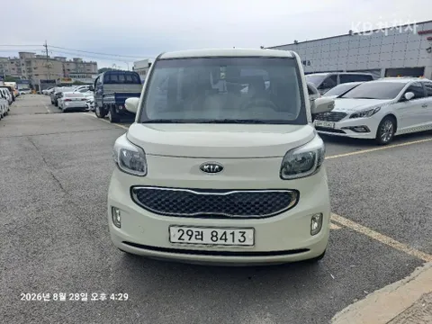 Kia Ray