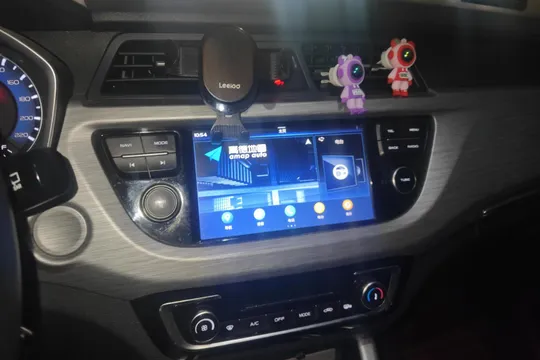 Geely