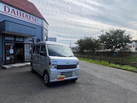 Nissan Clipper Van