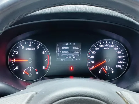 Kia KX5