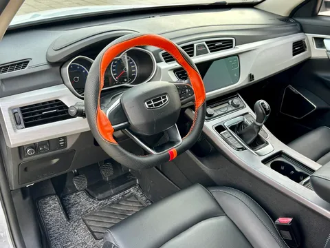 Geely Boyue
