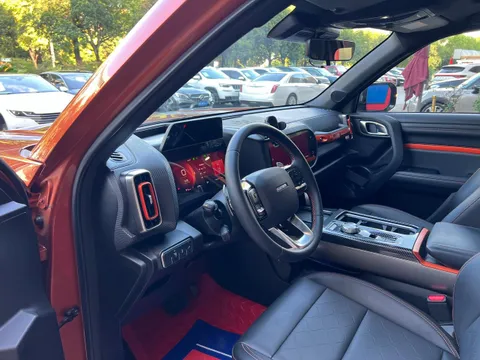 Haval