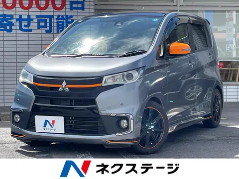 Mitsubishi eK Custom