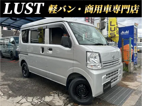 Nissan Clipper