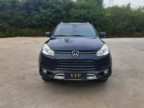 Yusheng S350